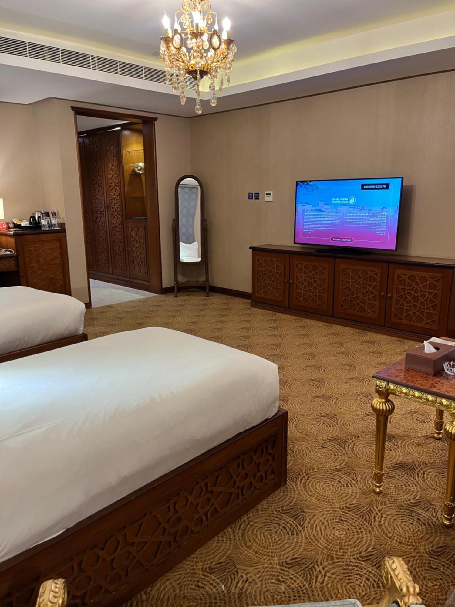Al Rahden Hotel ริยาดห์ ภายนอก รูปภาพ