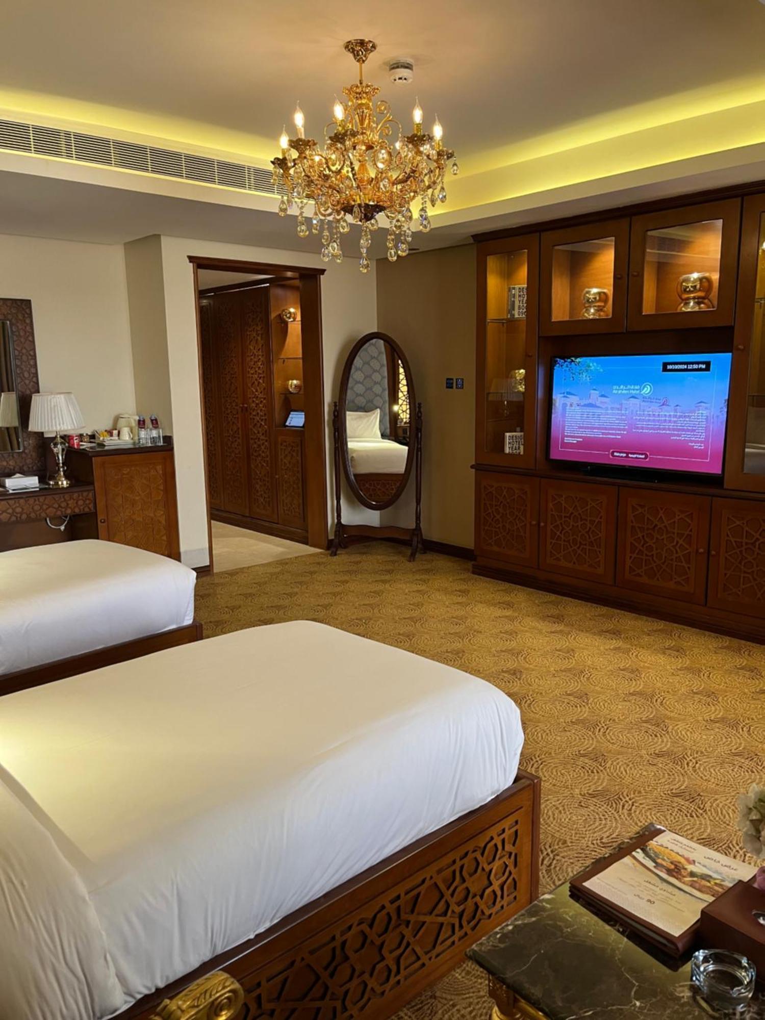Al Rahden Hotel ริยาดห์ ภายนอก รูปภาพ