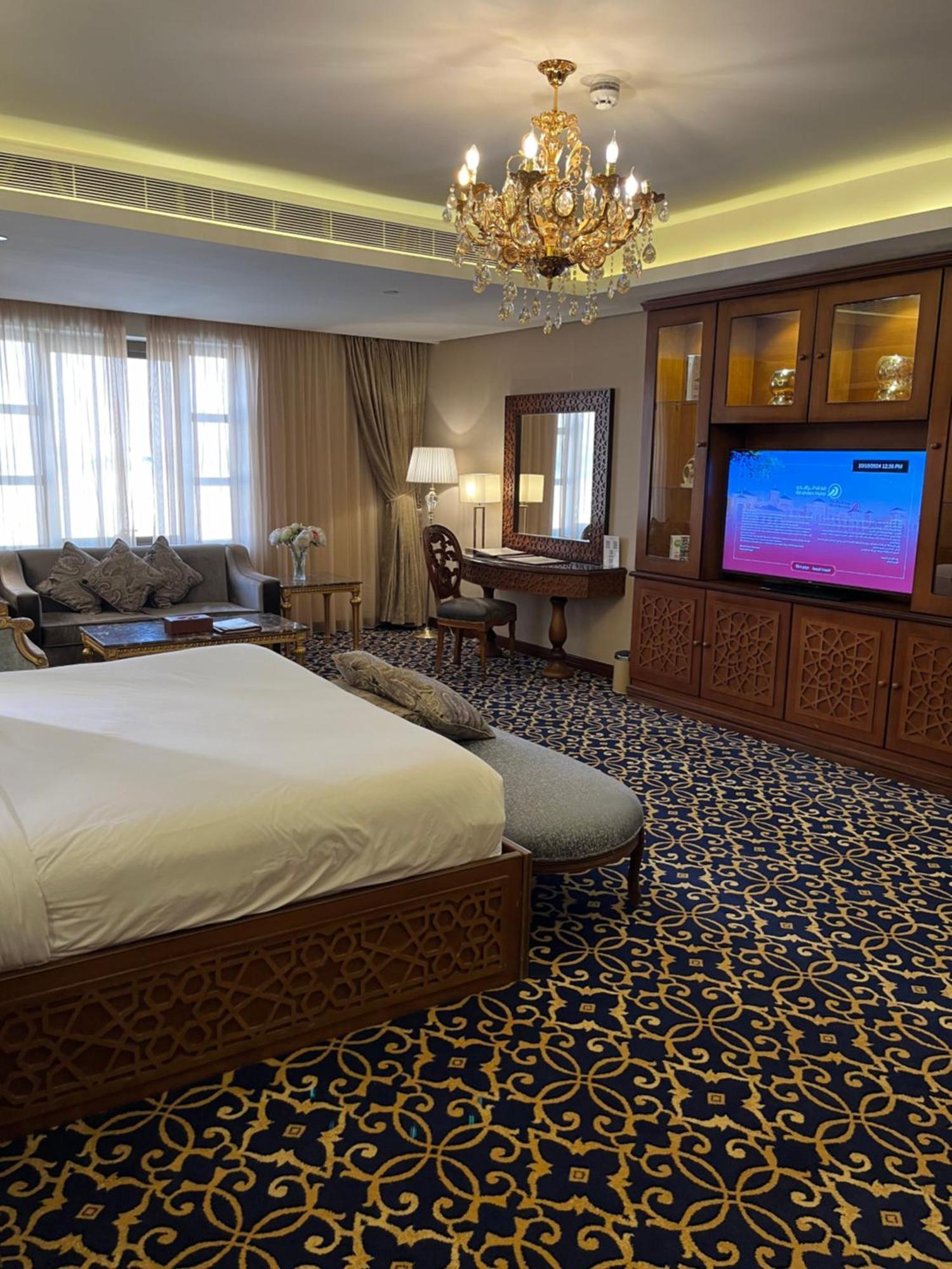 Al Rahden Hotel ริยาดห์ ภายนอก รูปภาพ