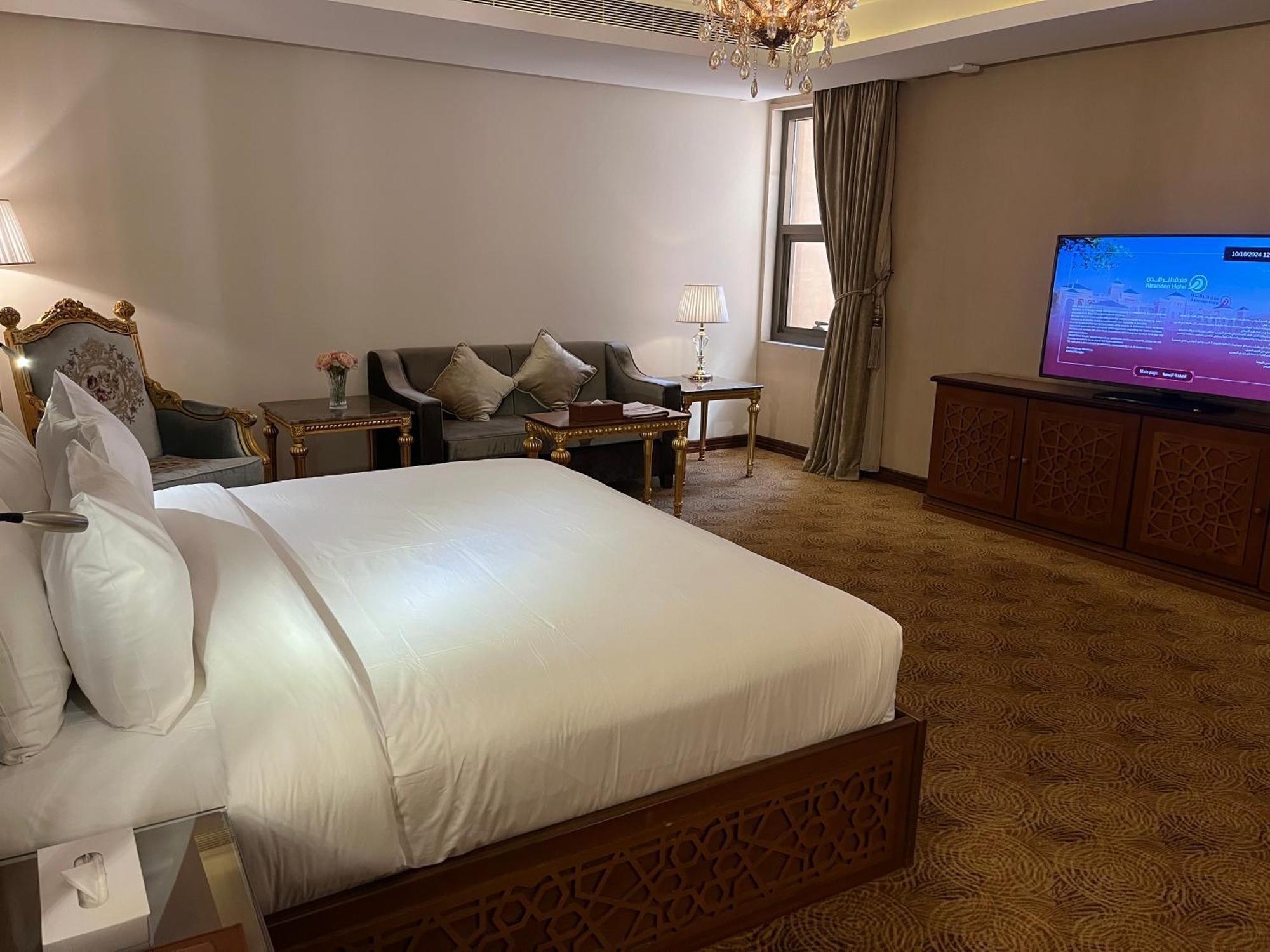 Al Rahden Hotel ริยาดห์ ภายนอก รูปภาพ